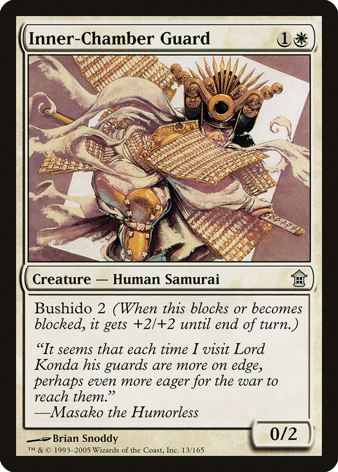 Inner-Chamber Guard [Saviors of Kamigawa] Foil