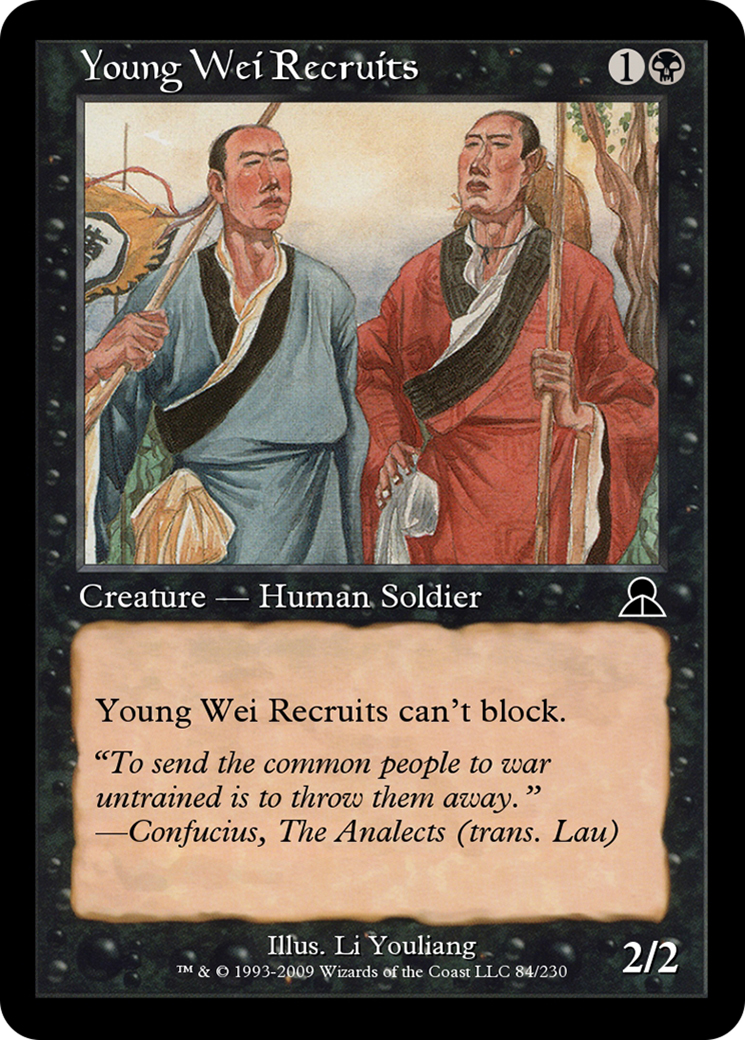 Young Wei Recruits  [Masters Edition III] Foil
