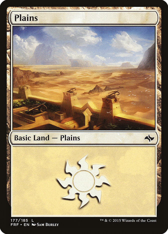 Plains (177) [Fate Reforged] Foil