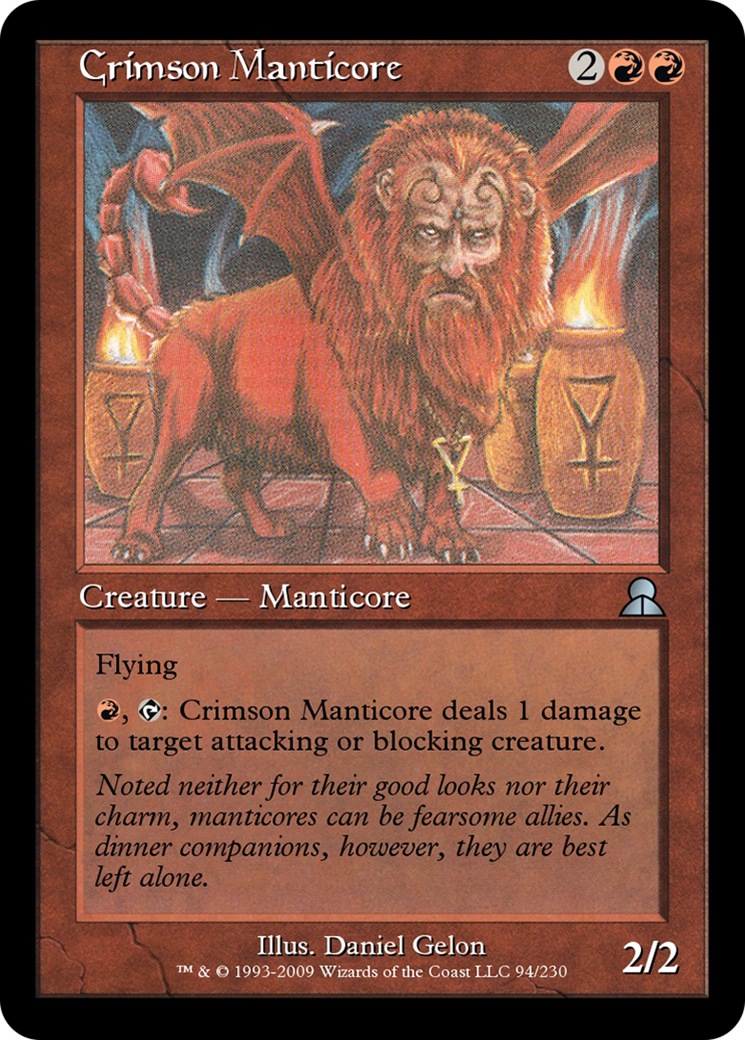 Crimson Manticore  [Masters Edition III]