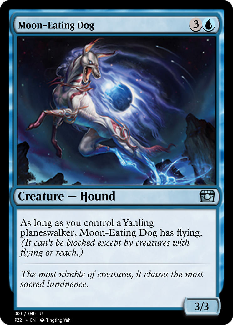 Moon-Eating Dog  [Treasure Chest]