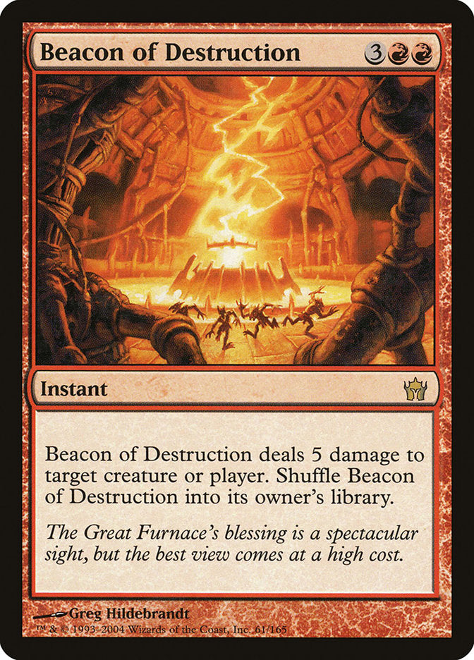 Beacon of Destruction [Fifth Dawn] Foil