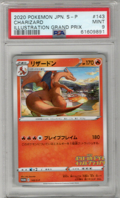 Charizard Illustration Grand Prix #143 PSA 9