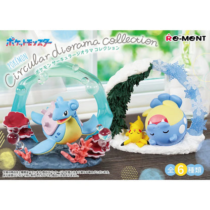 Pokemon Circular Diorama Collection Blind Box