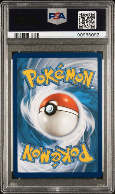 Blastoise VMAX Blastoise VMAX Battle Box #103 PSA 10