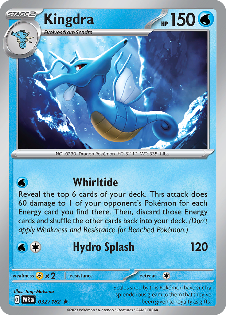 Kingdra (032/182) [Scarlet & Violet: Paradox Rift] Reverse Holofoil