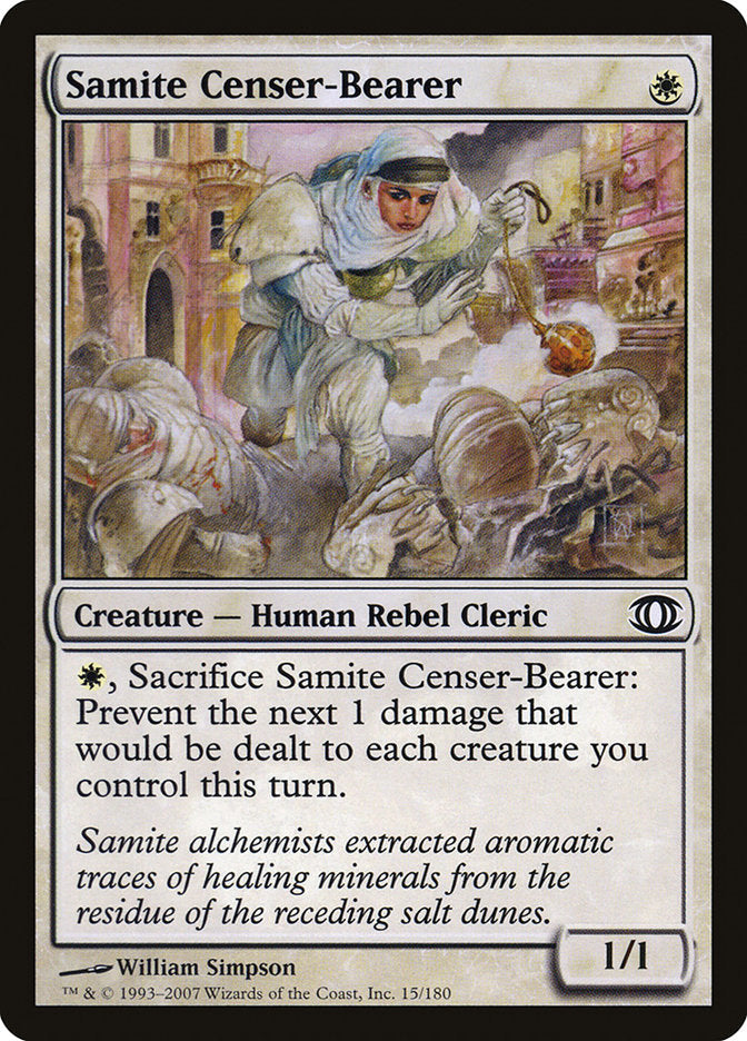 Samite Censer-Bearer [Future Sight] Foil
