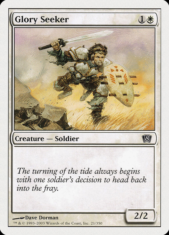 Glory Seeker [Eighth Edition] Foil
