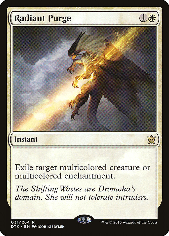 Radiant Purge [Dragons of Tarkir] Foil