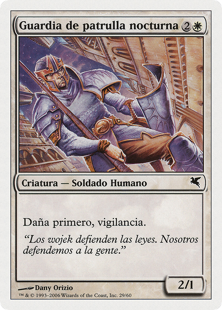 Nightguard Patrol  [Salvat 2005]
