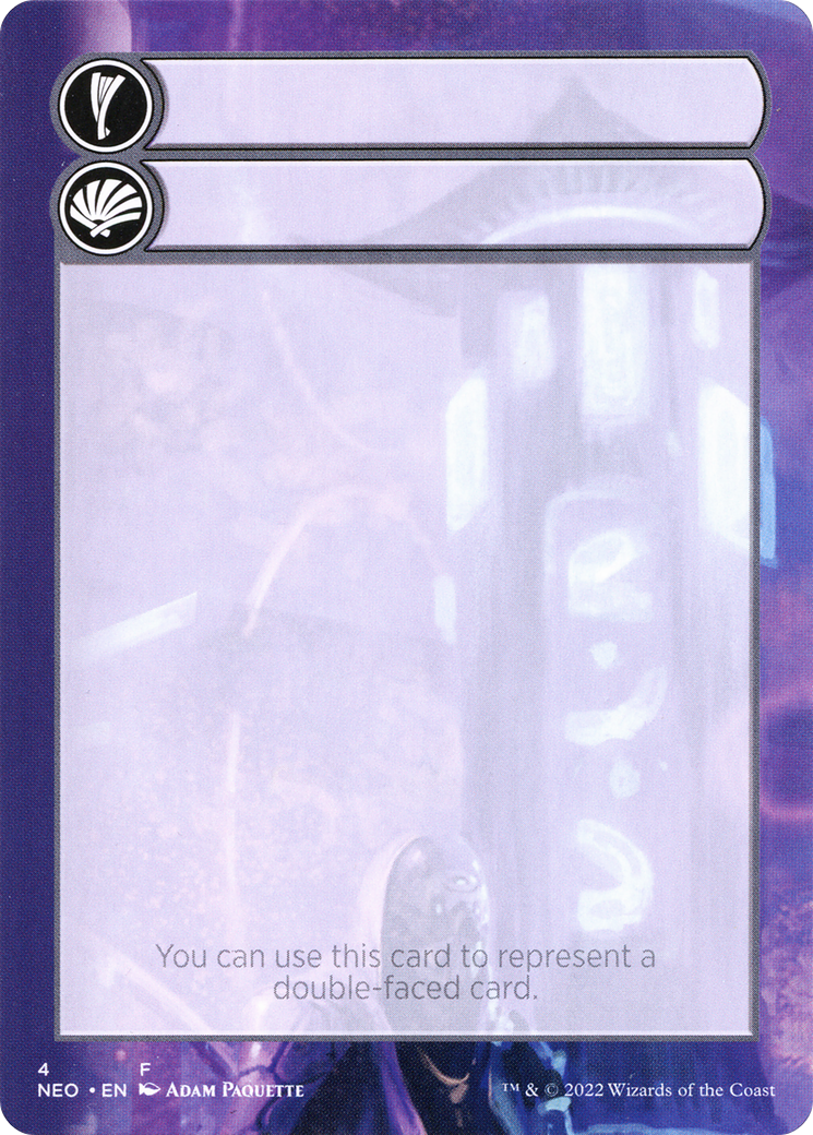 Double-Faced Substitute Card  [Kamigawa: Neon Dynasty Substitute Cards] (Borderless)