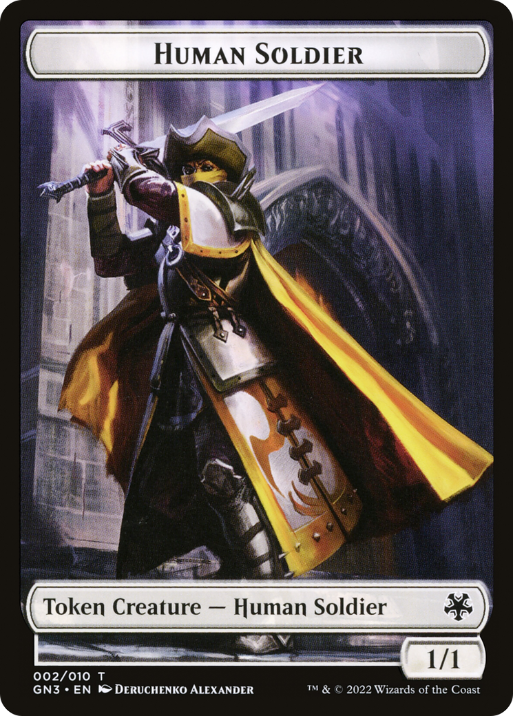 Human Soldier  [Game Night: Free-for-All Tokens]