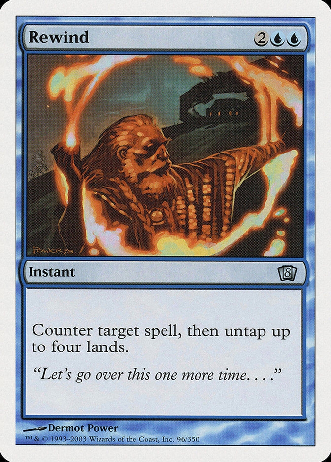 Rewind [Eighth Edition] Foil