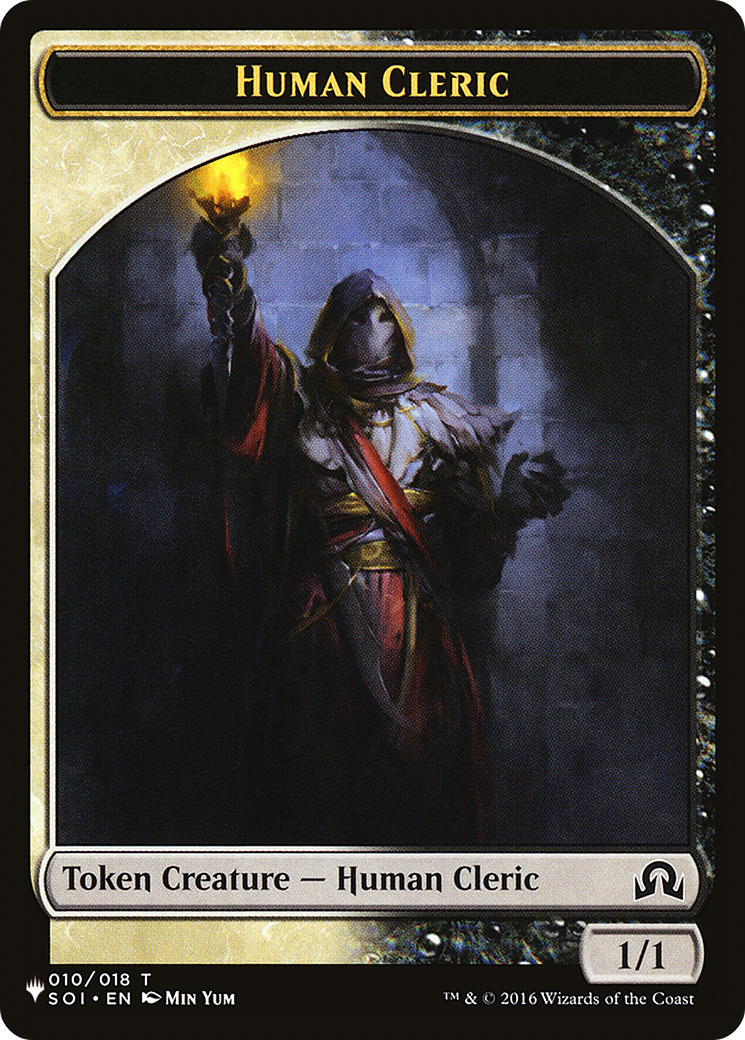 Human Cleric  [The List]