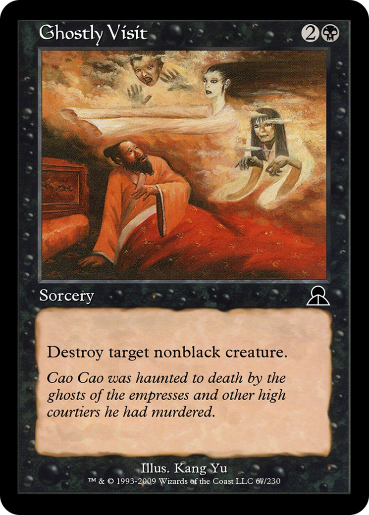 Ghostly Visit  [Masters Edition III] Foil