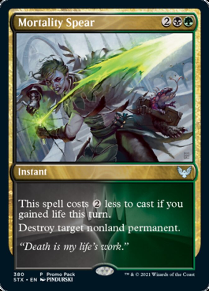 Mortality Spear (Promo Pack) [Strixhaven: School of Mages Promos] Foil