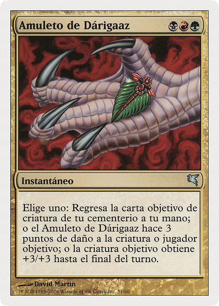 Darigaaz's Charm  [Salvat 2005]