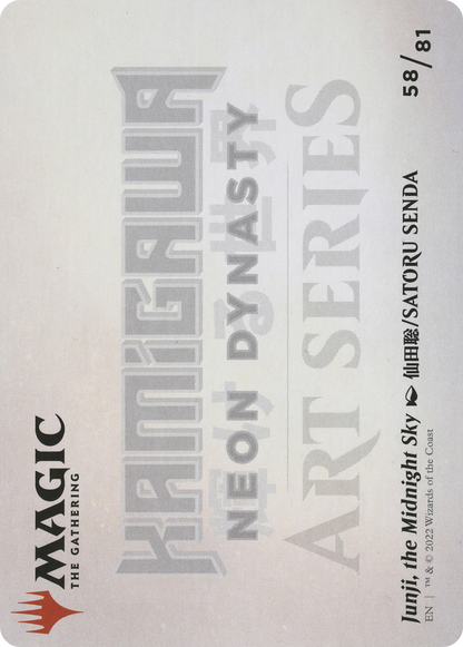 Junji, the Midnight Sky // Junji, the Midnight Sky  [Neon Dynasty Art Series] (Borderless) Foil