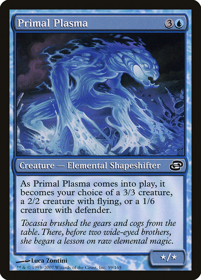 Primal Plasma [Planar Chaos] Foil