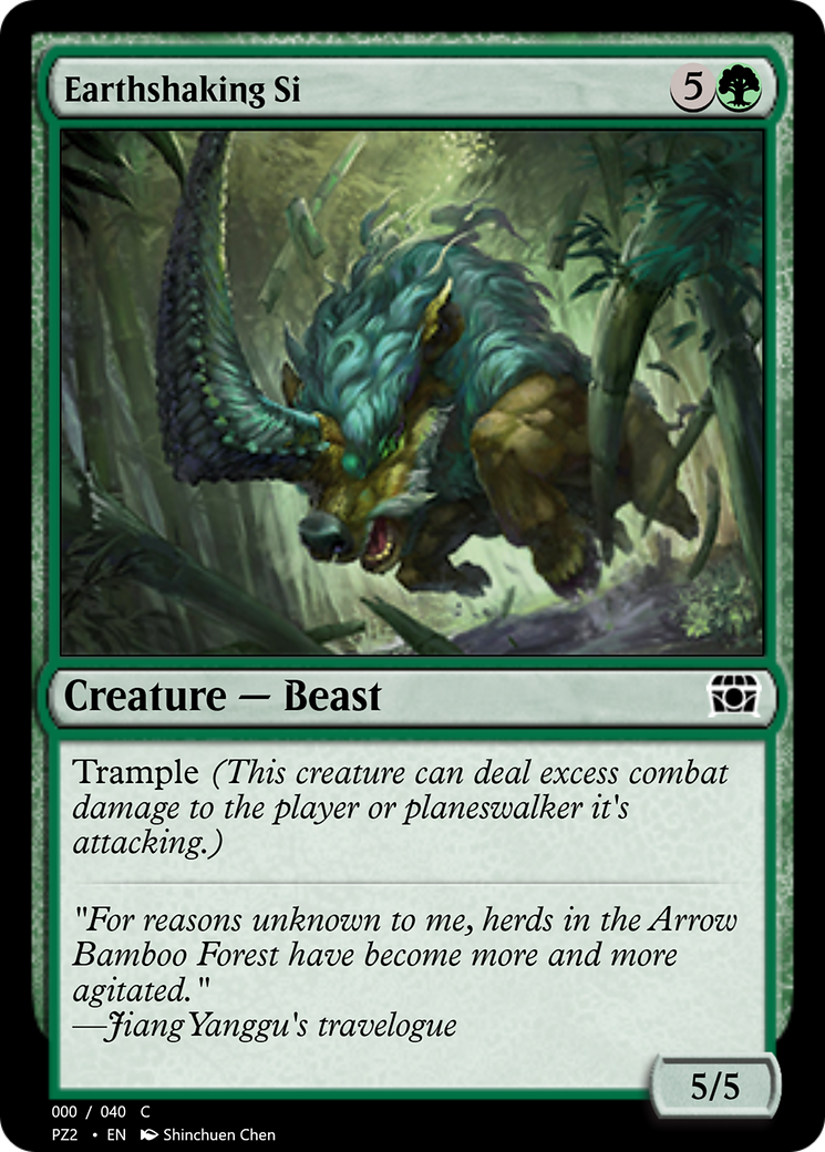 Earthshaking Si  [Treasure Chest]