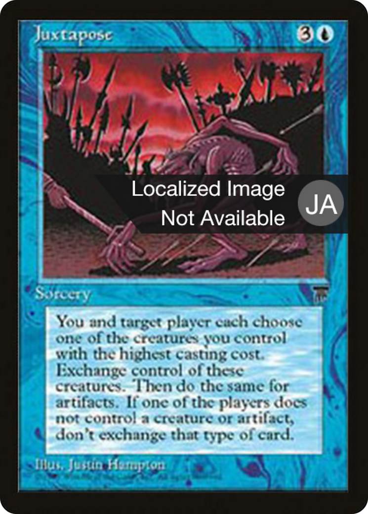 Juxtapose  [Chronicles Foreign Black Border]