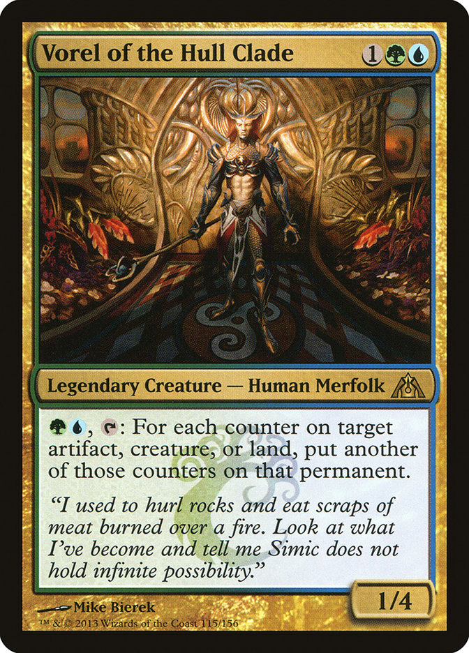 Vorel of the Hull Clade [Dragon's Maze] Foil