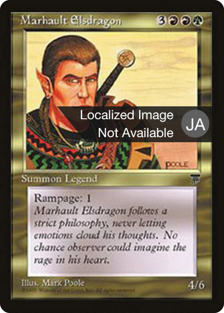 Marhault Elsdragon  [Chronicles Foreign Black Border]