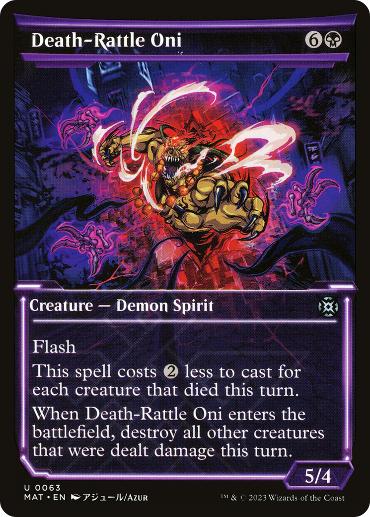 Death-Rattle Oni (Showcase) [March of the Machine: The Aftermath] Foil