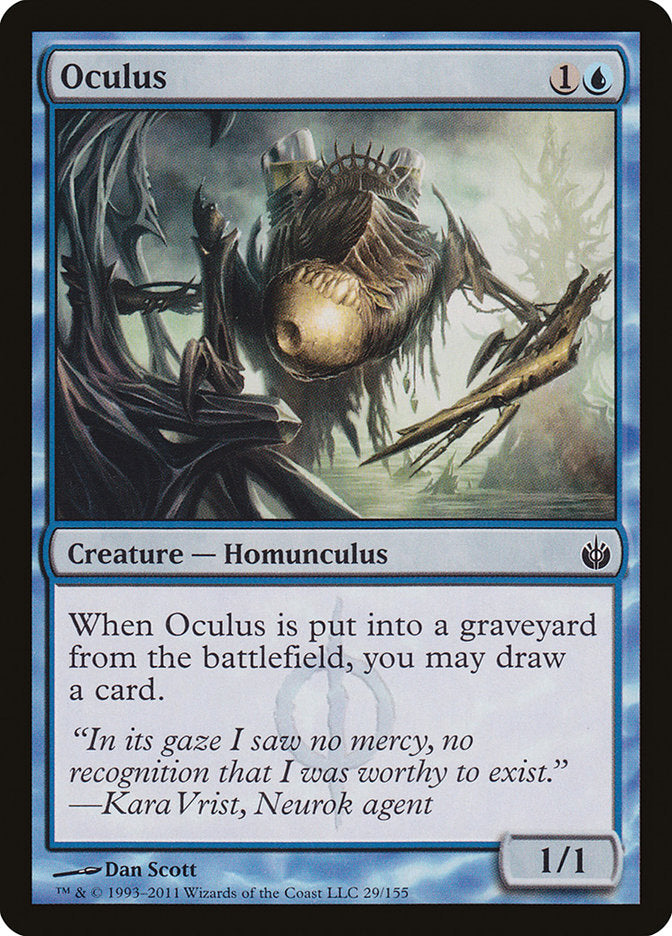 Oculus [Mirrodin Besieged] Foil