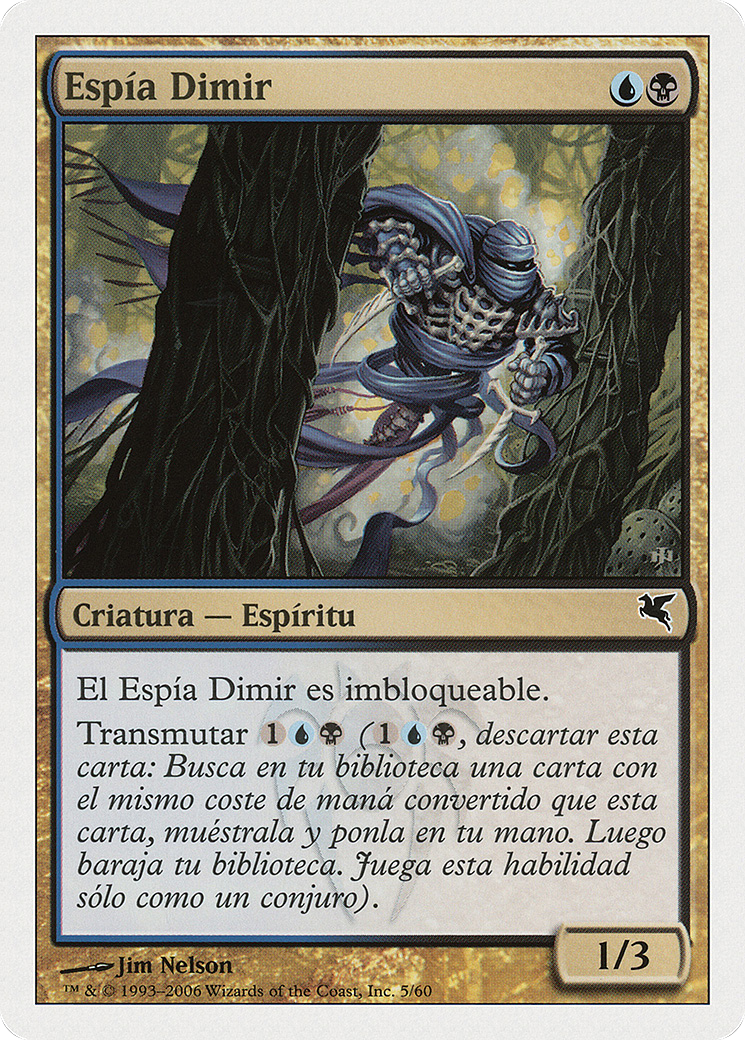 Dimir Infiltrator  [Salvat 2005]