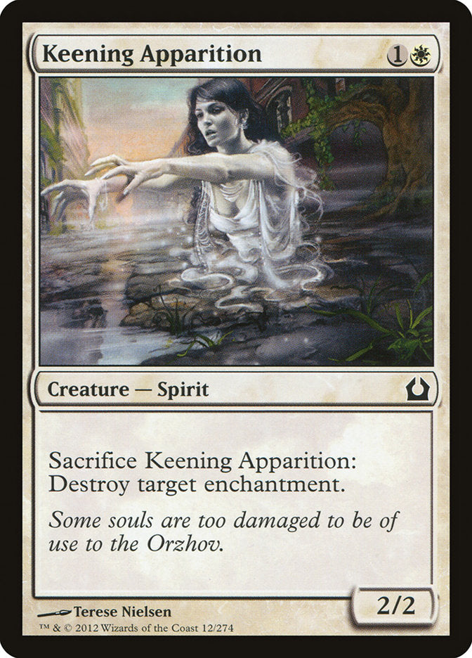 Keening Apparition [Return to Ravnica] Foil