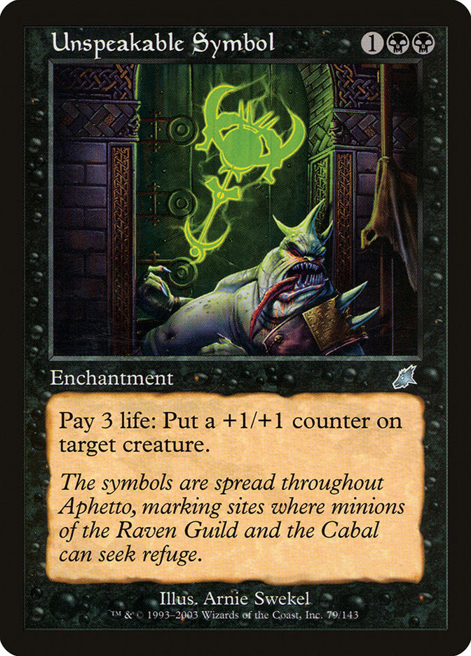 Unspeakable Symbol [Scourge] Foil