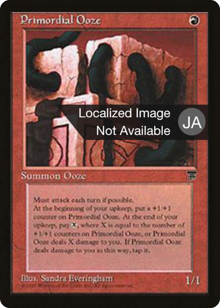 Primordial Ooze  [Chronicles Foreign Black Border]