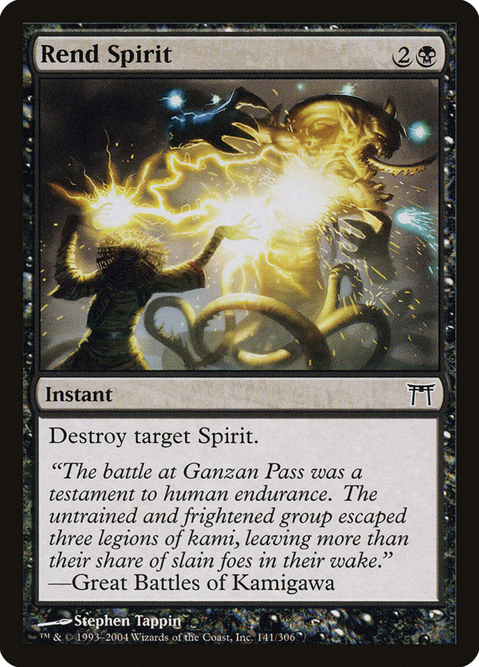Rend Spirit [Champions of Kamigawa] Foil