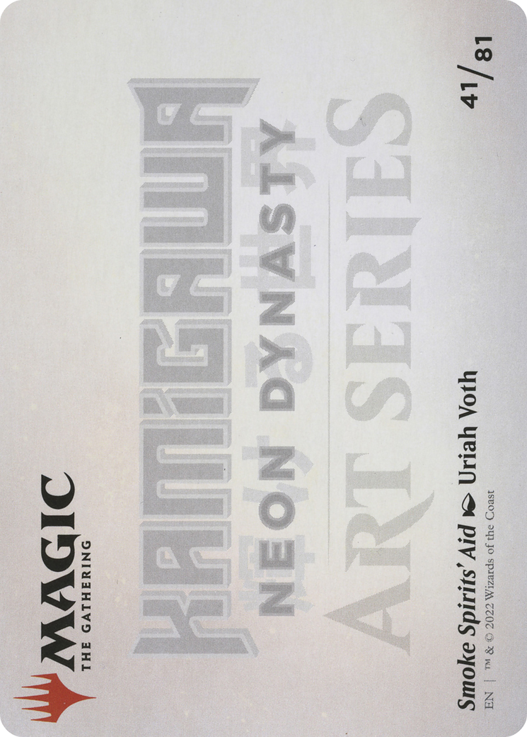 Smoke Spirits' Aid // Smoke Spirits' Aid  [Neon Dynasty Art Series] (Borderless)