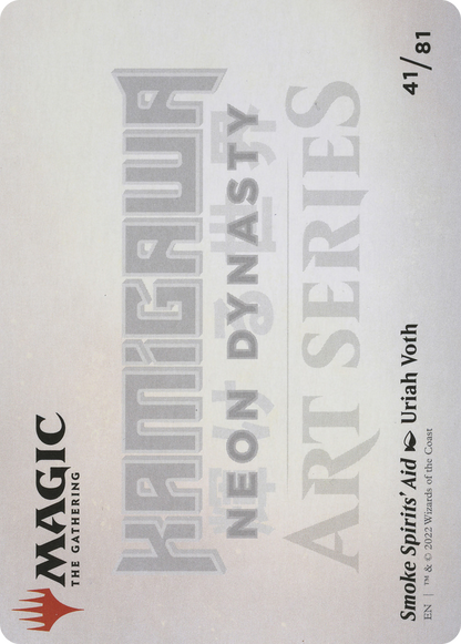 Smoke Spirits' Aid // Smoke Spirits' Aid  [Neon Dynasty Art Series] (Borderless) Foil
