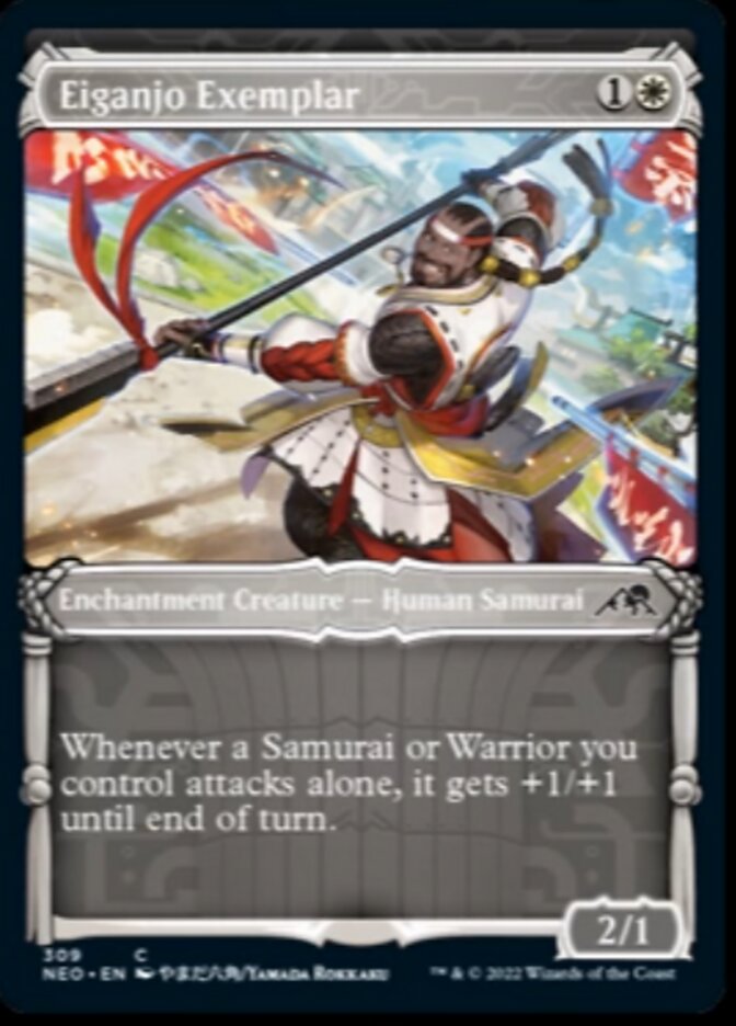 Eiganjo Exemplar (Showcase Samurai) [Kamigawa: Neon Dynasty] Foil