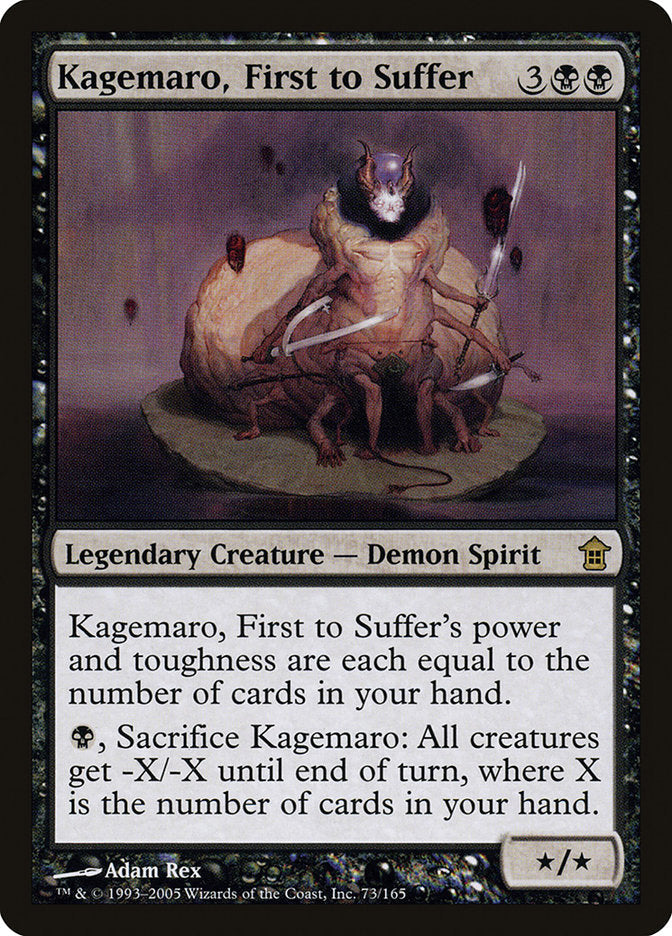 Kagemaro, First to Suffer [Saviors of Kamigawa] Foil