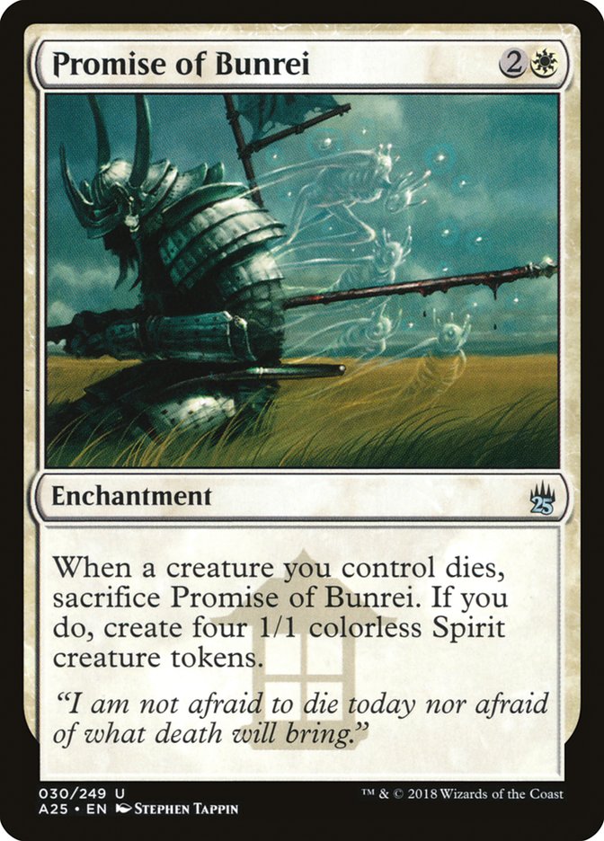 Promise of Bunrei [Masters 25] Foil