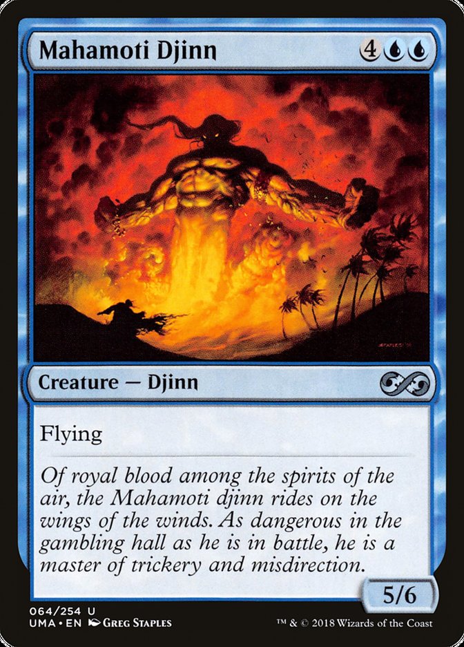 Mahamoti Djinn [Ultimate Masters] Foil