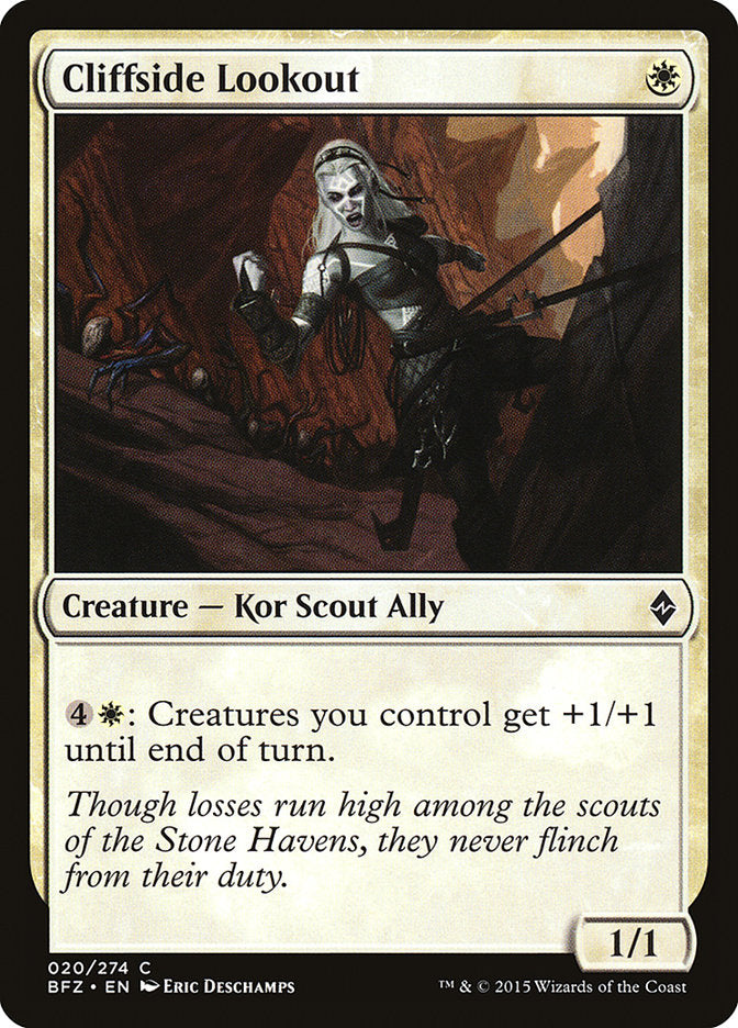 Cliffside Lookout [Battle for Zendikar] Foil
