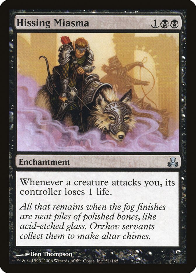 Hissing Miasma [Guildpact] Foil