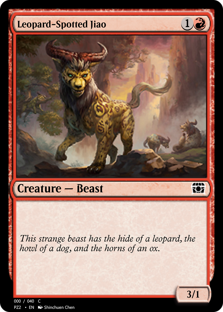 Leopard-Spotted Jiao  [Treasure Chest] Foil