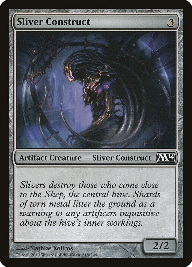 Sliver Construct [Magic 2014] Foil