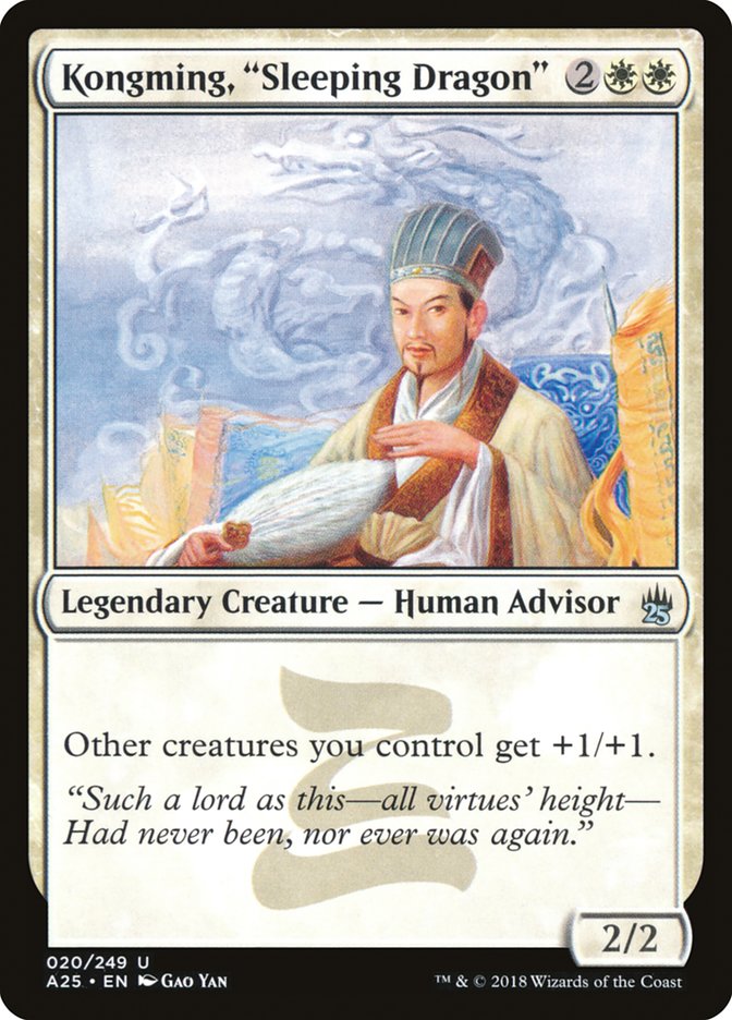 Kongming, "Sleeping Dragon" [Masters 25] Foil
