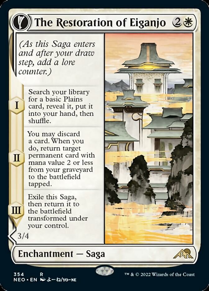 The Restoration of Eiganjo // Architect of Restoration (Showcase Soft Glow) [Kamigawa: Neon Dynasty] Foil -1