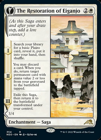 The Restoration of Eiganjo // Architect of Restoration (Showcase Soft Glow) [Kamigawa: Neon Dynasty] Foil -1