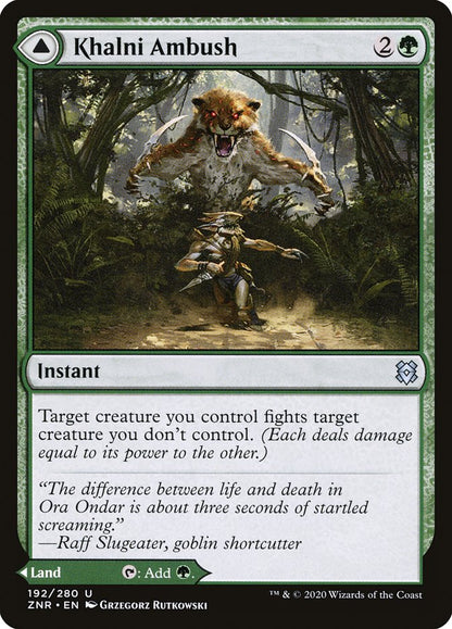 Khalni Ambush // Khalni Territory [Zendikar Rising] Foil