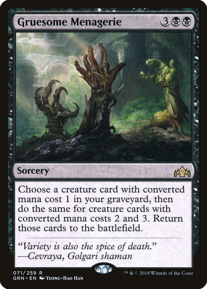 Gruesome Menagerie [Guilds of Ravnica] Foil