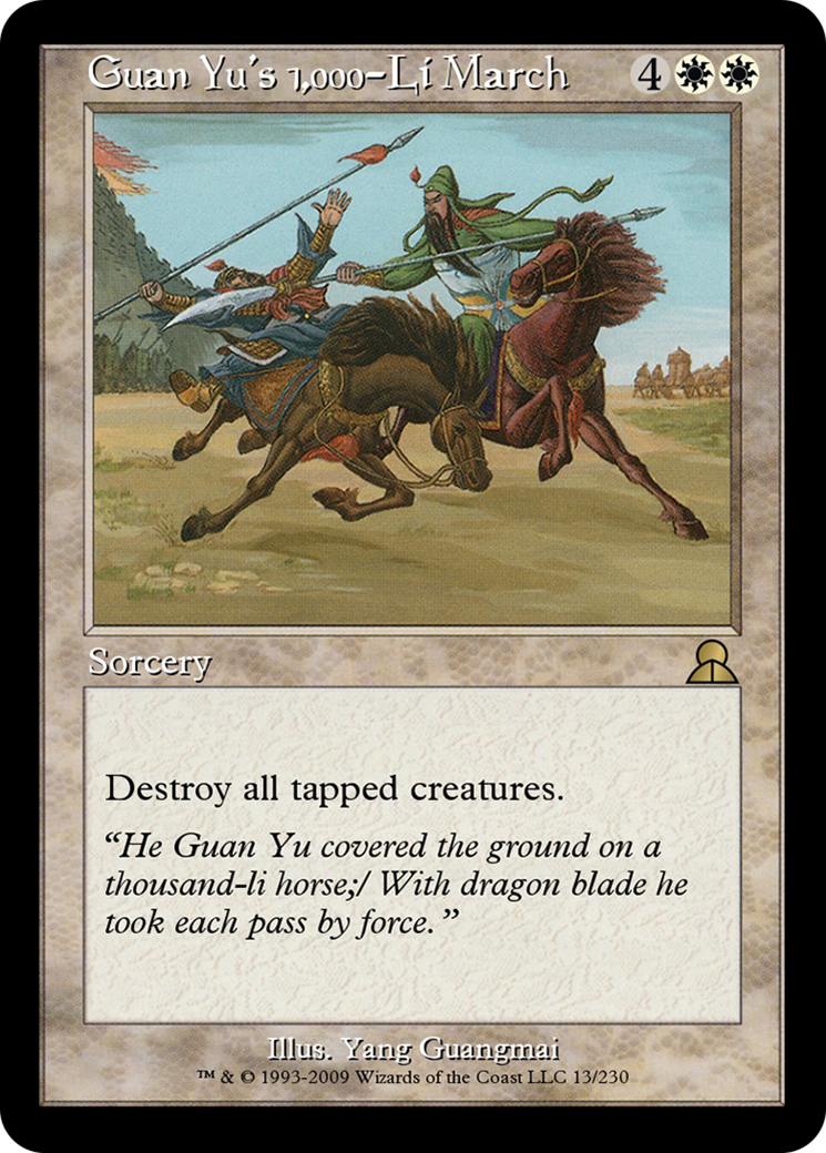 Guan Yu's 1,000-Li March  [Masters Edition III]